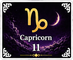 Capricorn 11 Sabian Symbol: A Large Group of Pheasants Meaning & Interpretation